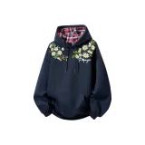 Темно-синий