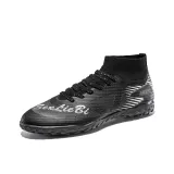 Чёрный шипы