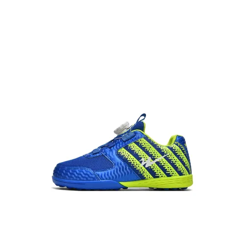 Binary Slip-Resistant Амортизация Легкий Амортизация Низкий Топ Футбольные бутсы Королевский синий зеленый Детский