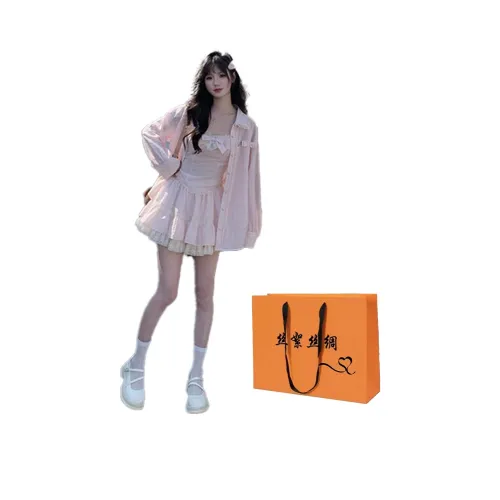 SIXUSICHOU Женские Комплекты с Юбкой