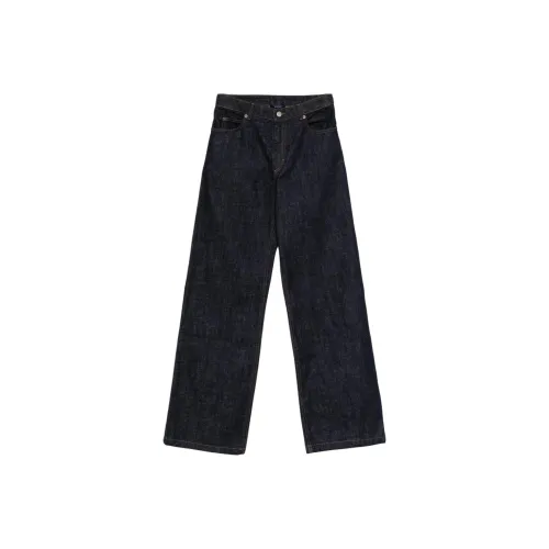 SOEUR Черные Женские Джинсы