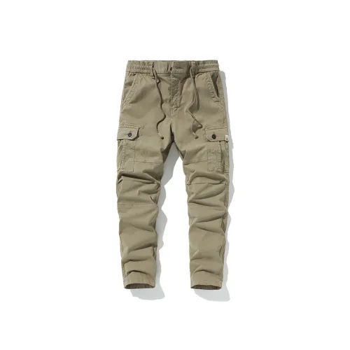 IL SARTO Унисекс Карго Брюки