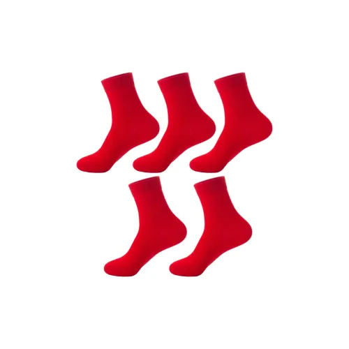 MAXDAVID Унисекс MID Носки до икры