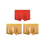 Красный + Желтый + Желтый