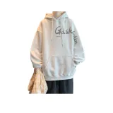 Туманно-серый