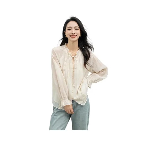 Shavani Бежевые Женские Рубашки