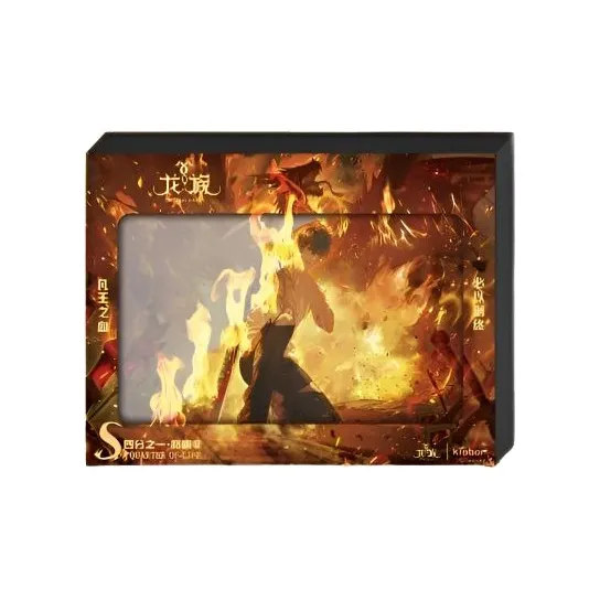 Kinbor Дракон Clan Юноша Lu Ming Fei Ночник Предоплаченная карта Открытка Мерч по IP