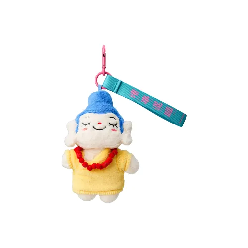 MYTIMELAB Ультра Модная Игрушка Плюшевый Брелок 14 см Высота