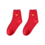 [Ажурный-Tube Сетка Хлопок] Процветание*2