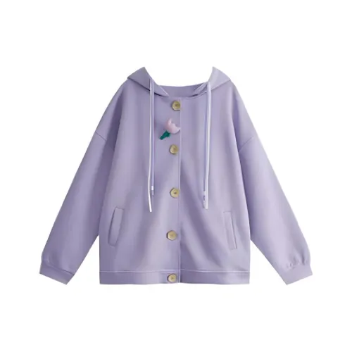 REMOULD Фиолетовый Женский Короткий Пальто