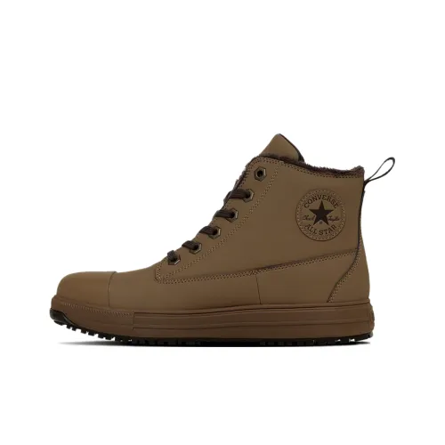 Конверс All Star Водонепроницаемый Высокий Топ Повседневная Обувь Унисекс Пшенично-Коричневый