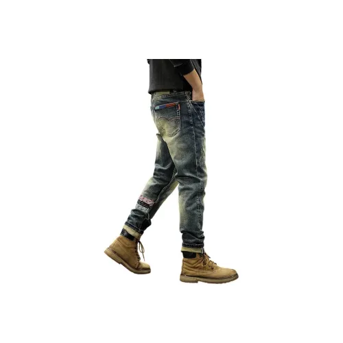 OGQG Синий Мужской Джинсы