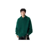 Попугайно-зеленый