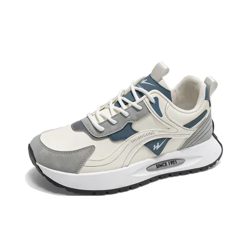 DOUBLE STAR 88 Низкий топ Подростки Повседневный Бег Мягкая подошва SHIRO Толстая подошва Мужской