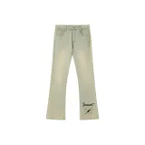 Желтый грязь [Увеличение длины тела и похудение]