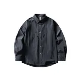 Синий цвет далеких гор (Улучшенная версия)