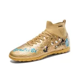 Золотой шип