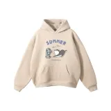 Абрикосовый