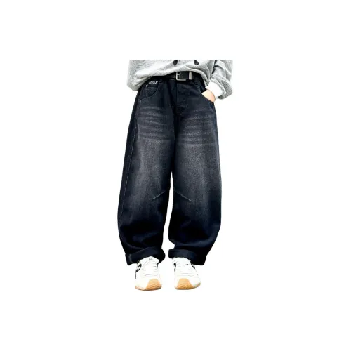 Mu Tong teenager Синий Kids Джинсы