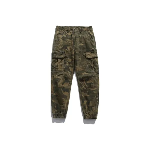 IL SARTO Унисекс Карго Брюки