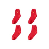 [Ажурный-Out Сетка Хлопок] "Fu" Персонаж Декорации *2 + Чистый Красный *2