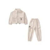 Абрикосовый