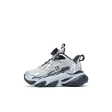 Серебристо-серый [Мальчики и девочки в одном стиле]