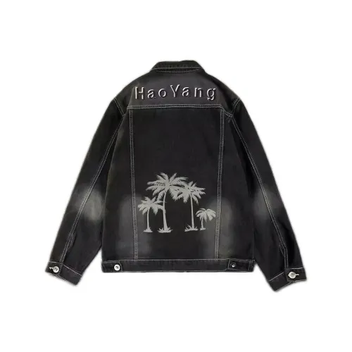 ZHIO Унисекс Джинсовые куртки