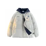 Голубовато-серый