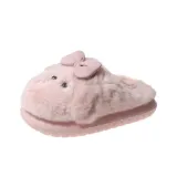 Розовый