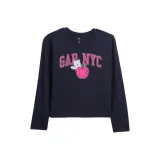 Морской синий