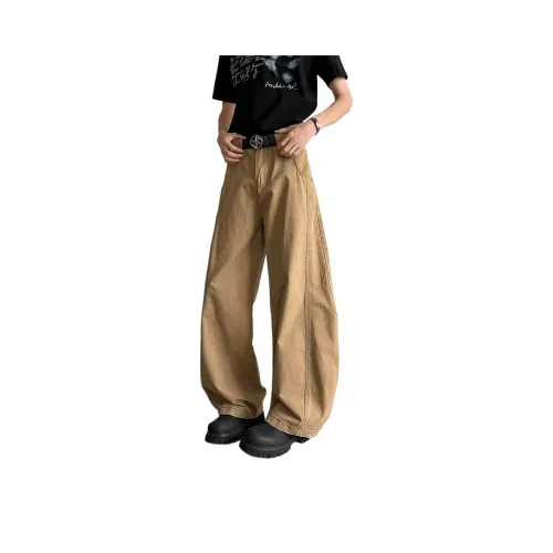 HIPHOPPUNKS Коричневый Мужской Карго Брюки