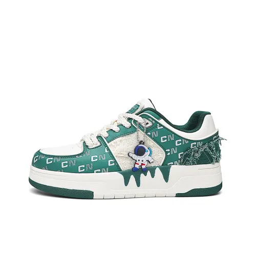 ZHONGGUOHANGTIAN Устойчивые к истиранию Низкие Кроссовки для скейтбординга Men's Box