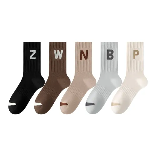 MIIOW Носки до колена унисекс упаковка из 5 пар