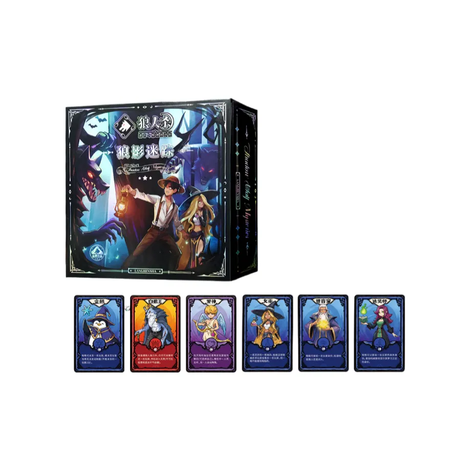 LANGRENSHA Wolf Shadow Mystery 110 шт. Карта Мафия