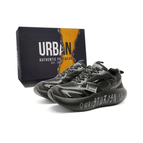 URBAN AUTHENTIC Низкие кеды с толстой подошвой Унисекс