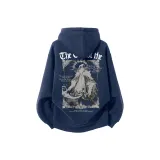 Темно-синий