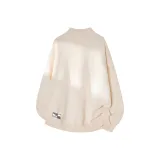 Абрикосовый