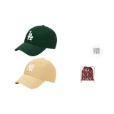 Жёлтый + Зелёный