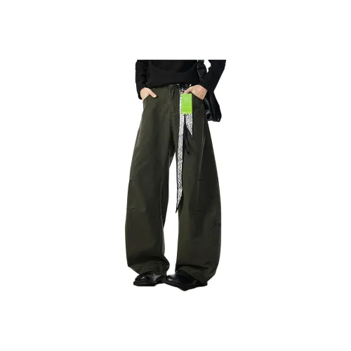 Ang2 Stu Унисекс Повседневные Брюки