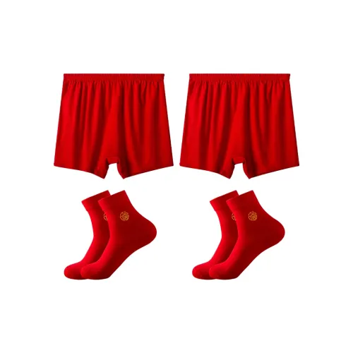 H YXIANG Женское нижнее белье Подарки Коробки