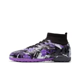 Фиолетовые сломанные шипы