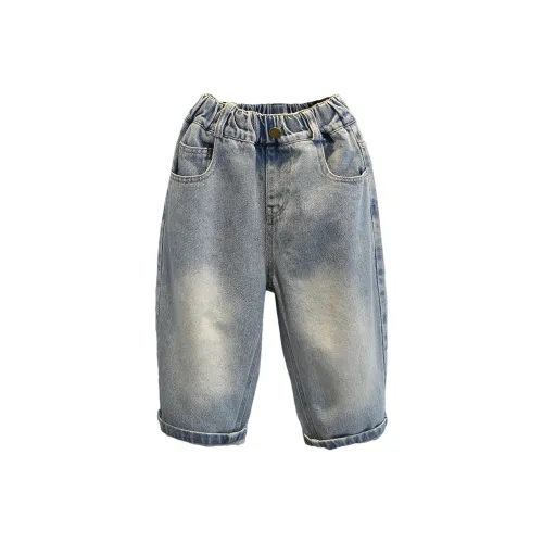 HUALEJI Джинсовый синий Предшкольные Джинсы