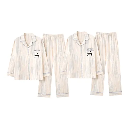 Silent Beauty Пижамный комплект унисекс