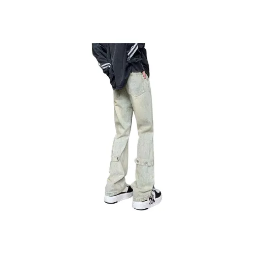 SOUL WORKER Унисекс Джинсы