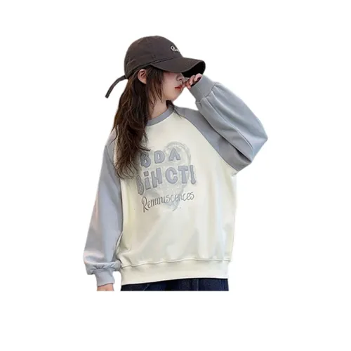 GOYN Kids Свитшоты