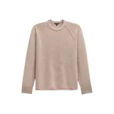 Камень-Бежевый