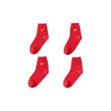 [Ажурная сетка, хлопок] Wang персонаж *1 + "Fu" персонаж украшения *1 + Xi персонаж *1 + чистый красный *1