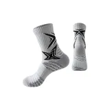 Gray 1 Pack  
Серый 1 Пачка