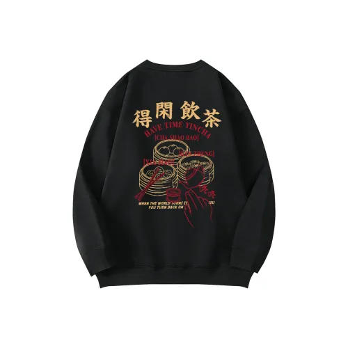 Mo Yan Мужские Свитшоты